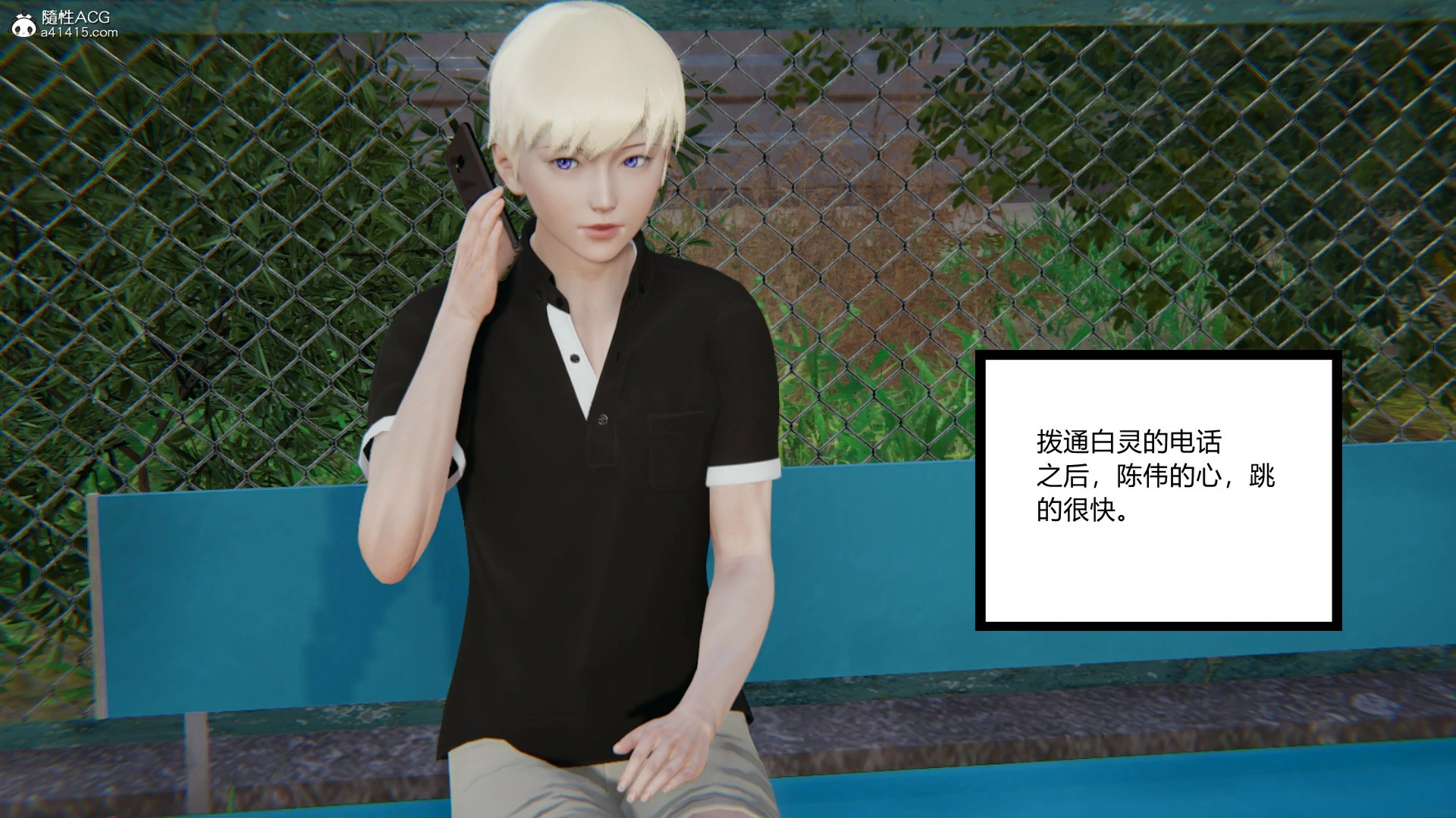 第488页
