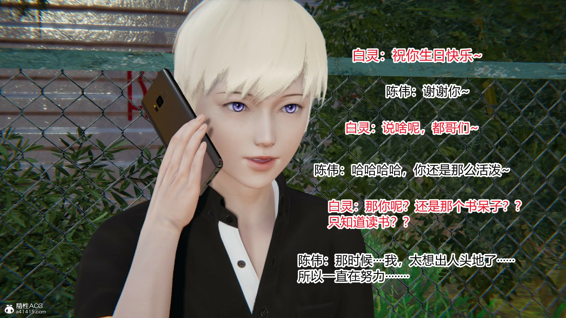 第493页