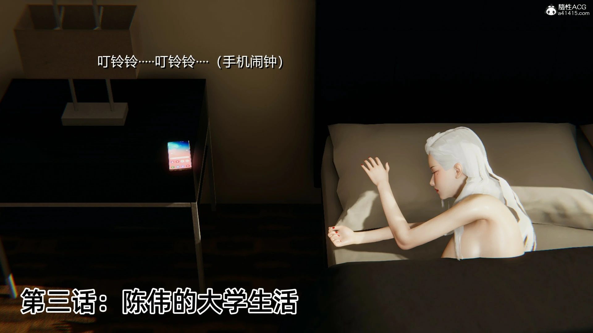 第500页