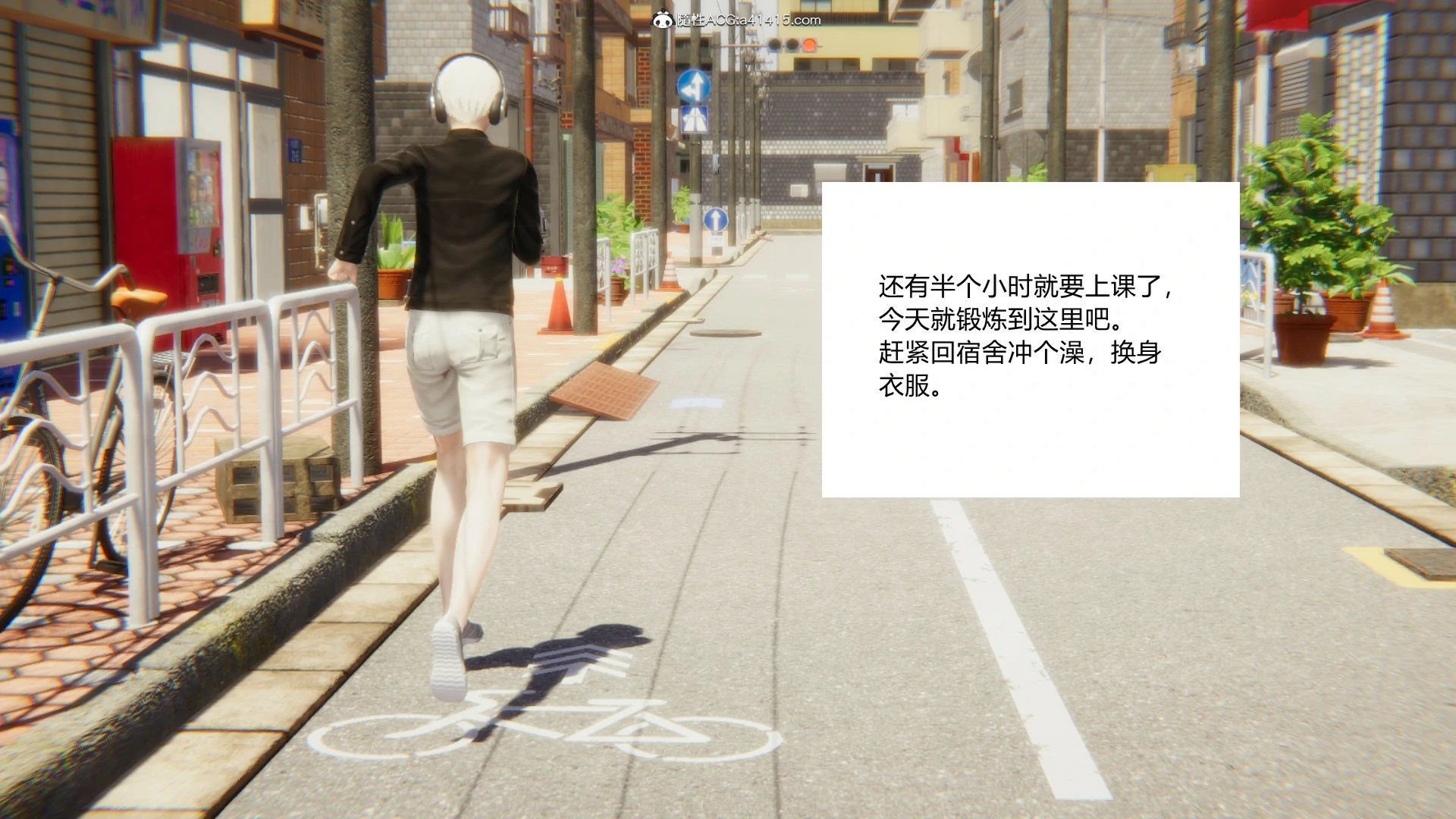 第508页