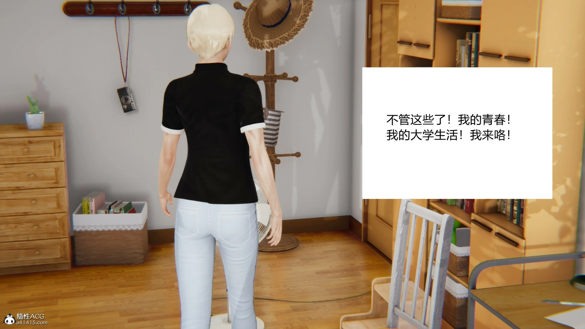 第511页