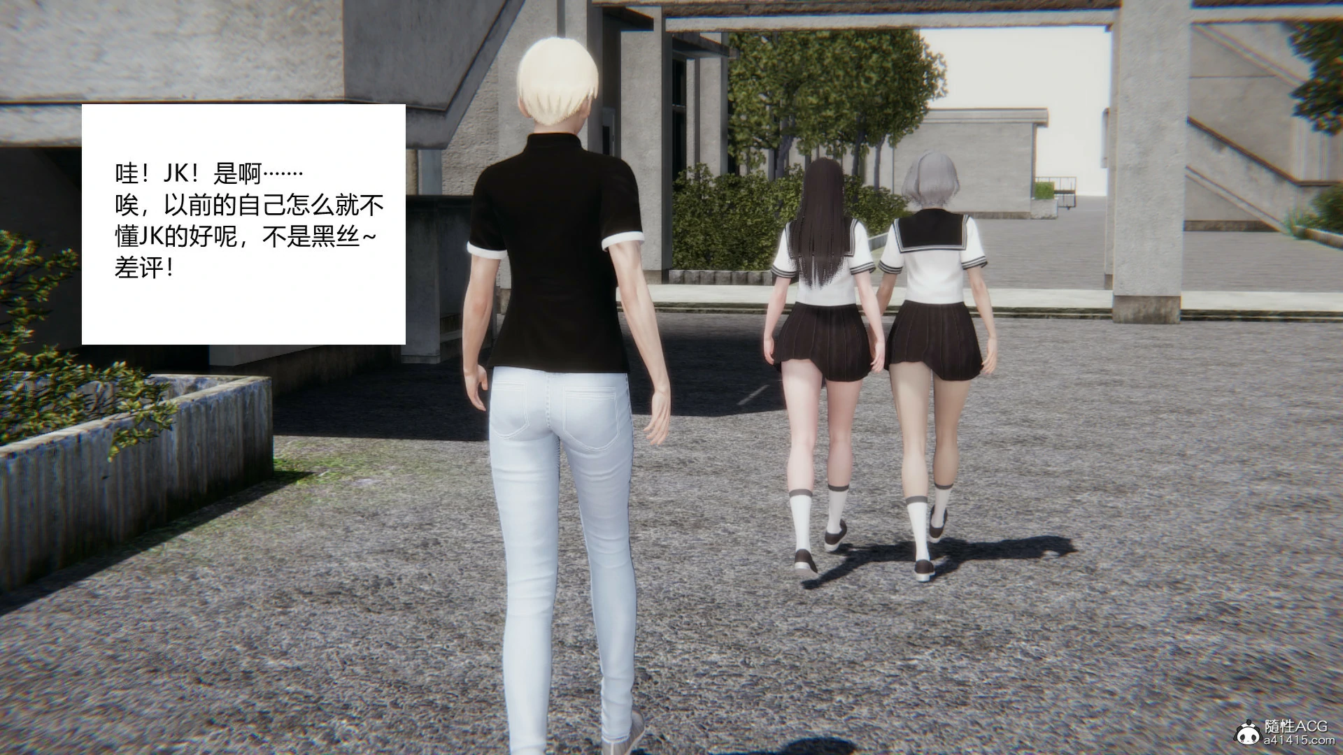 第512页