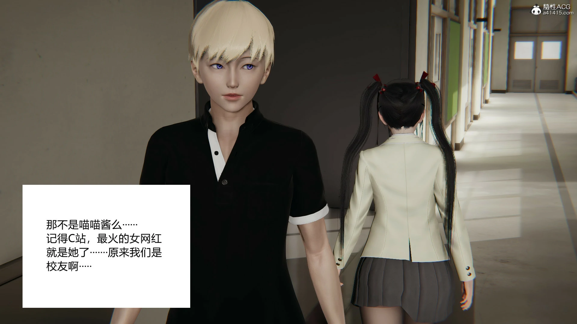 第519页
