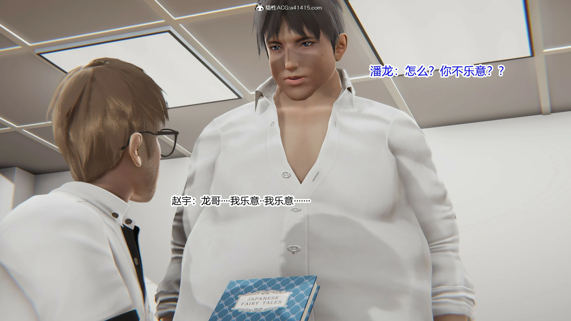 第521页