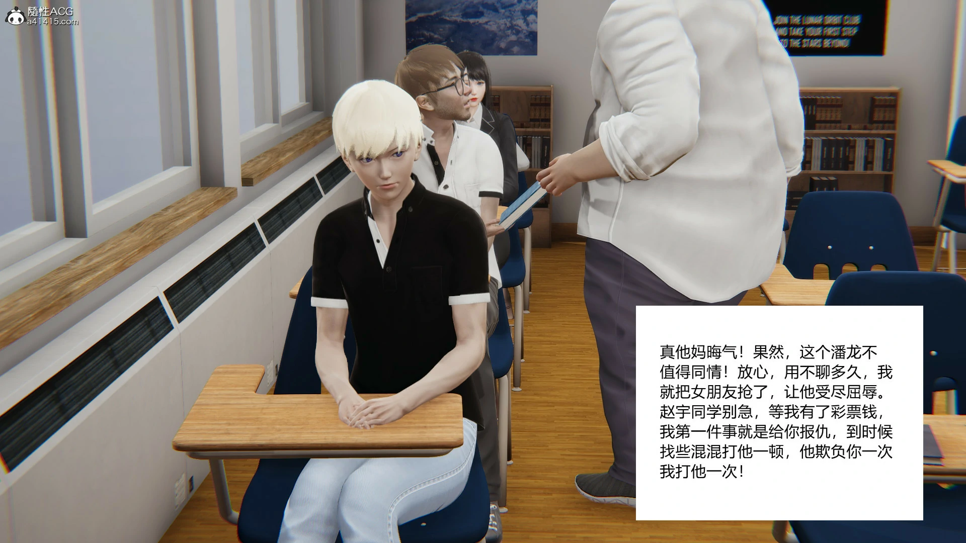 第522页