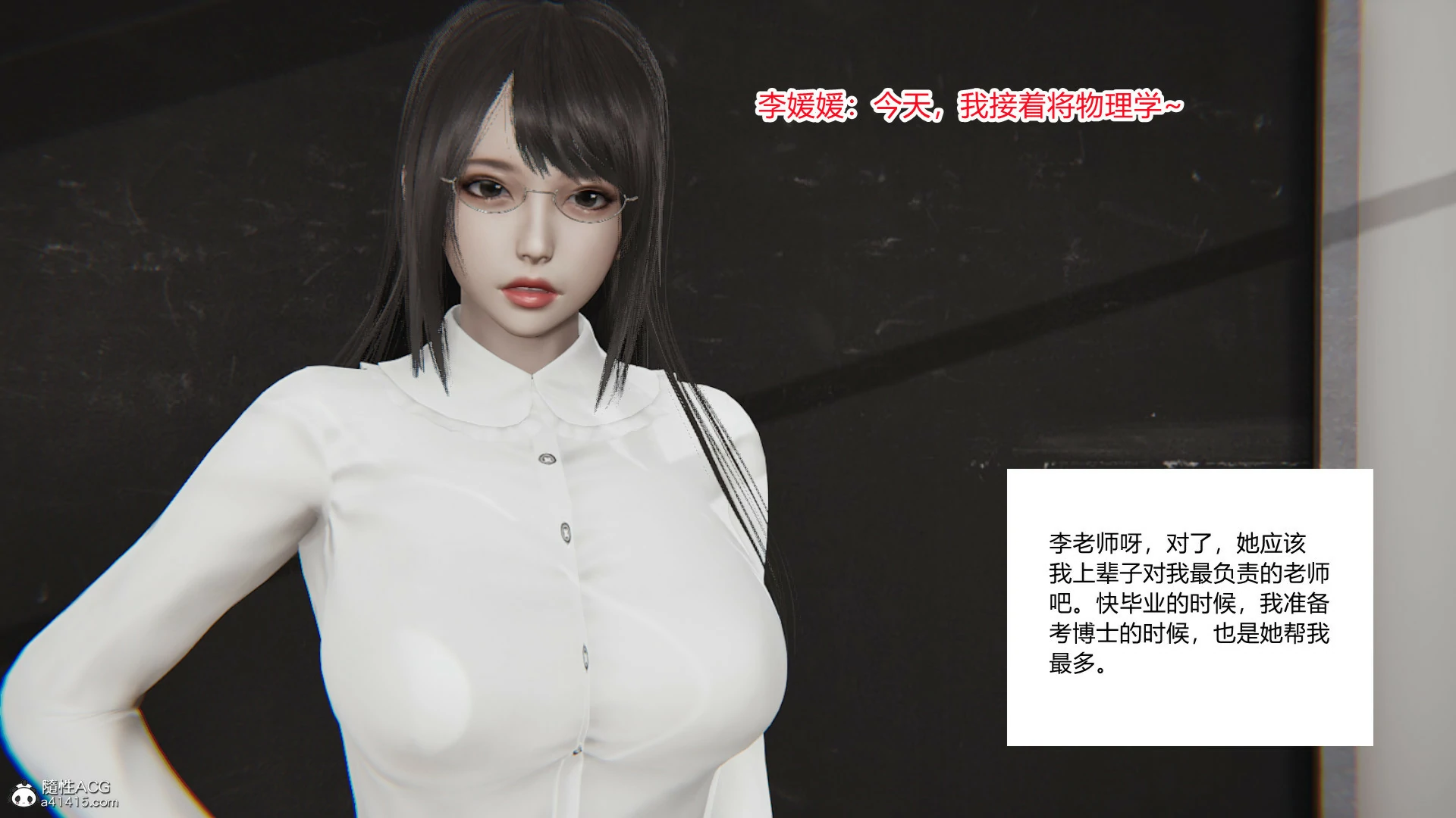 第524页