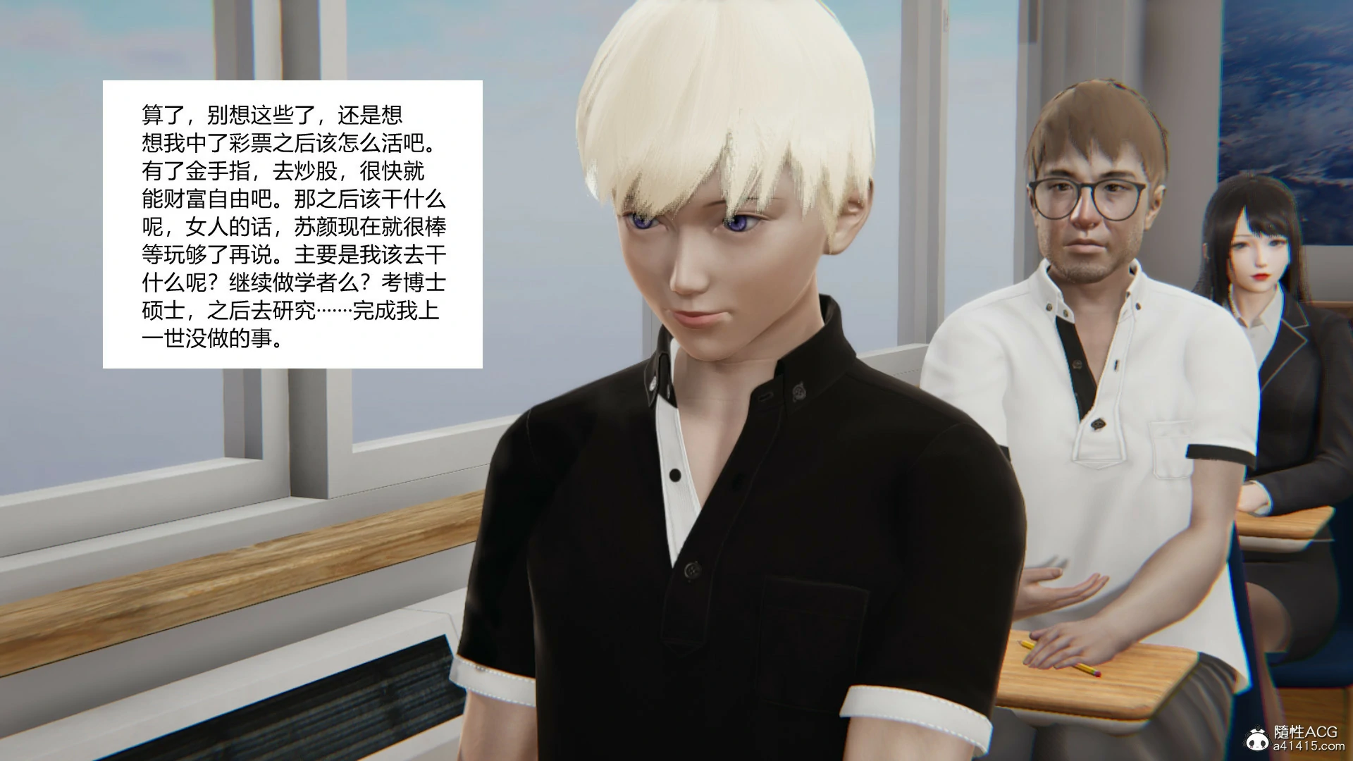 第526页