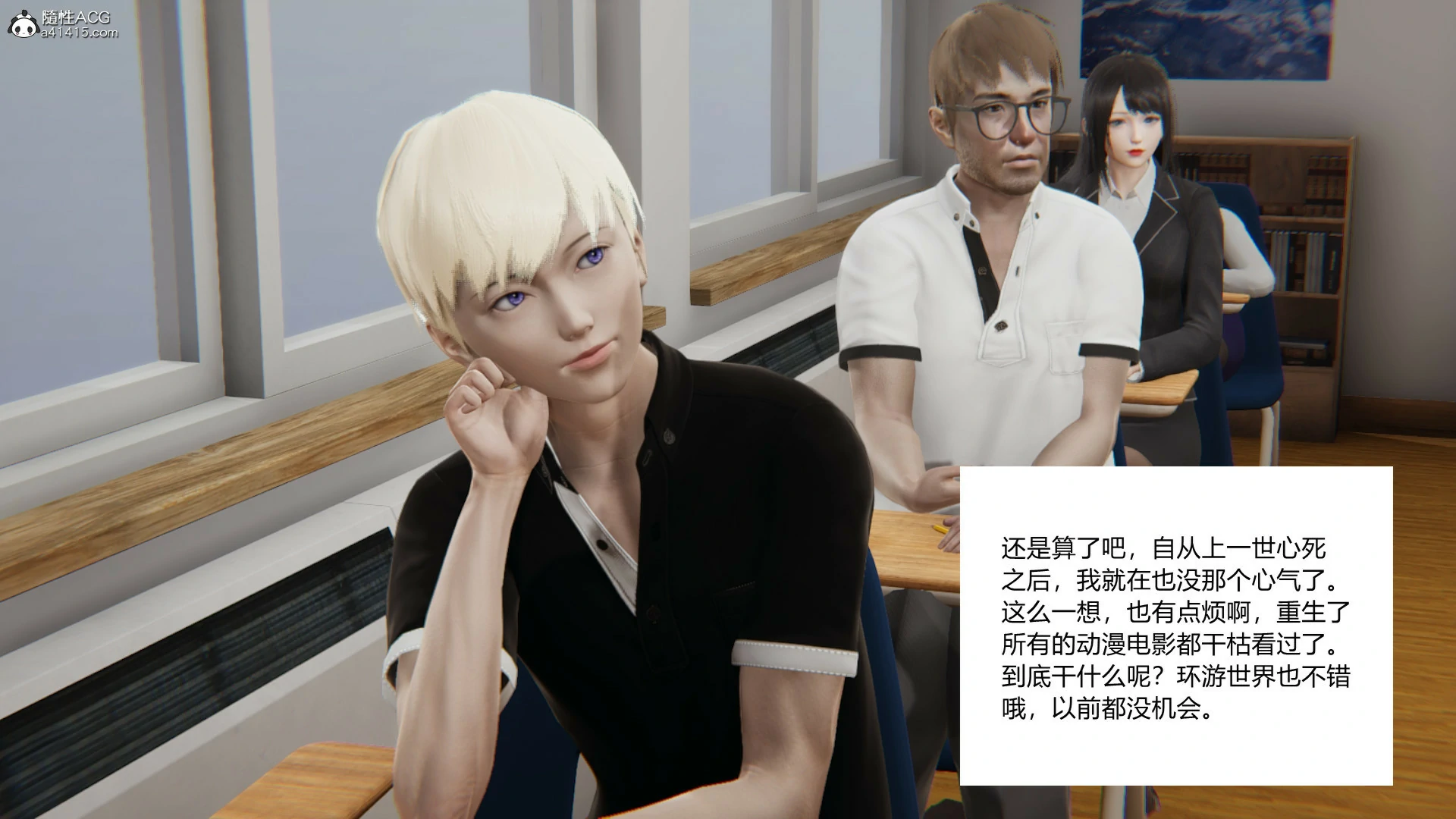 第527页