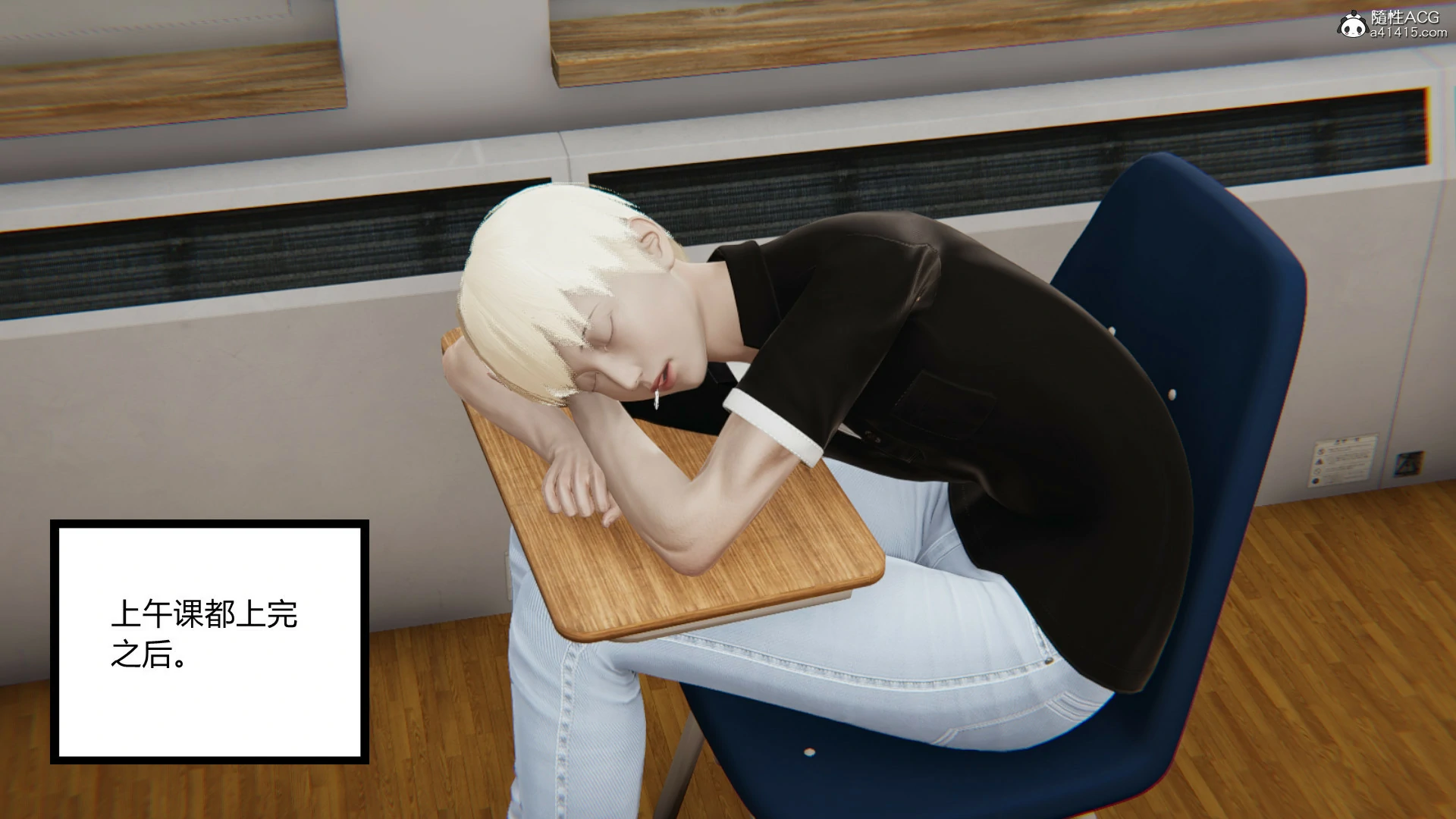 第533页