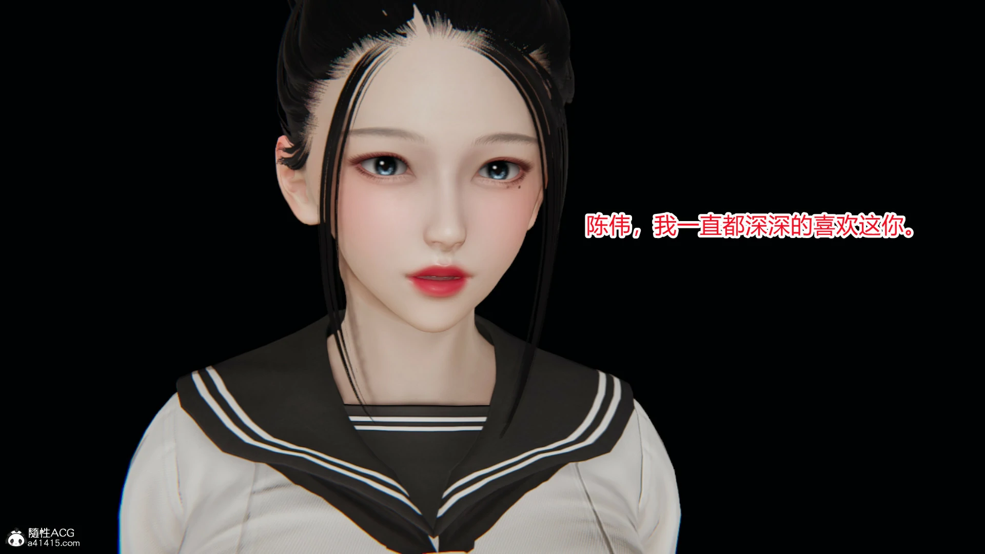 第534页