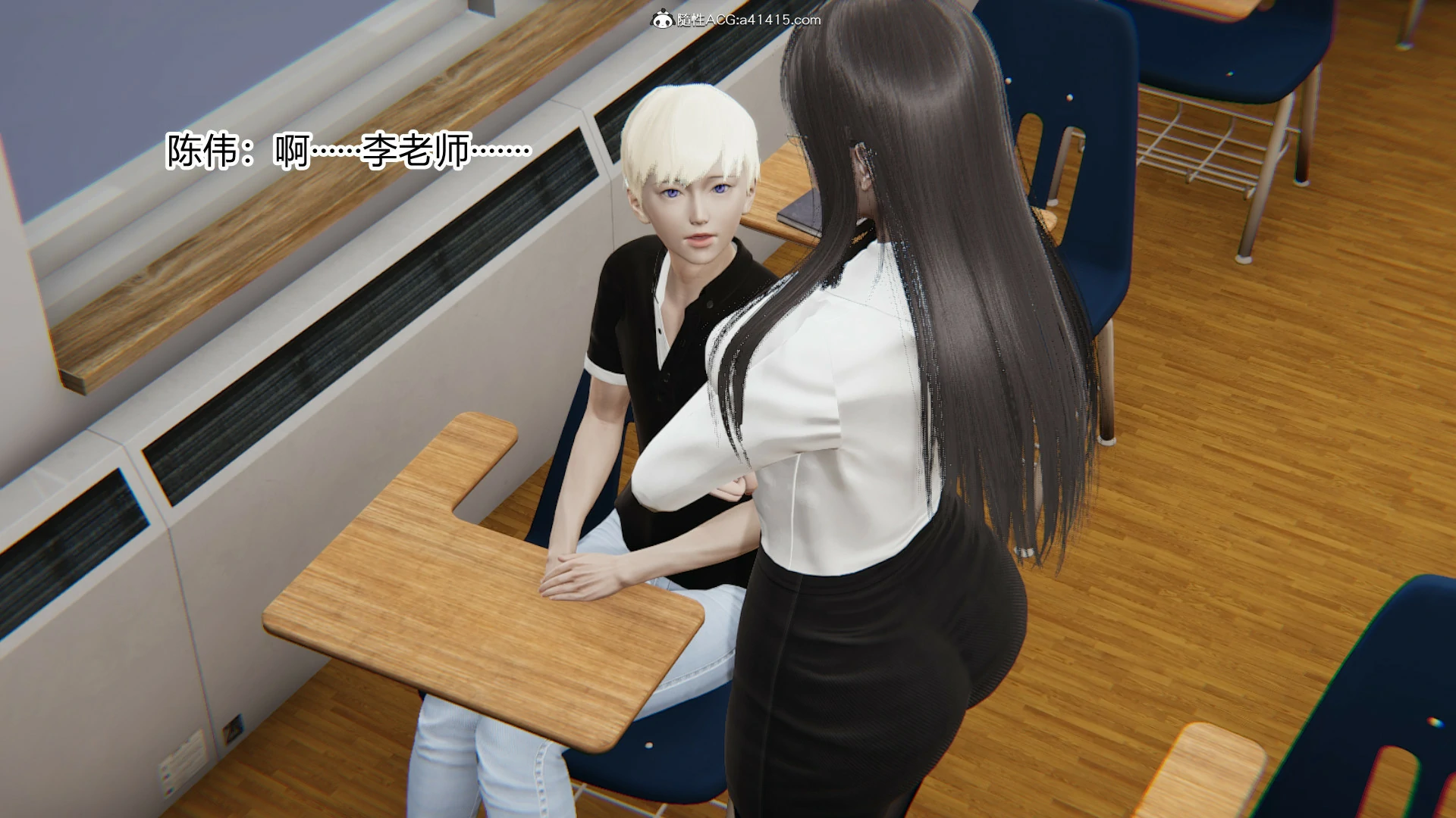 第537页