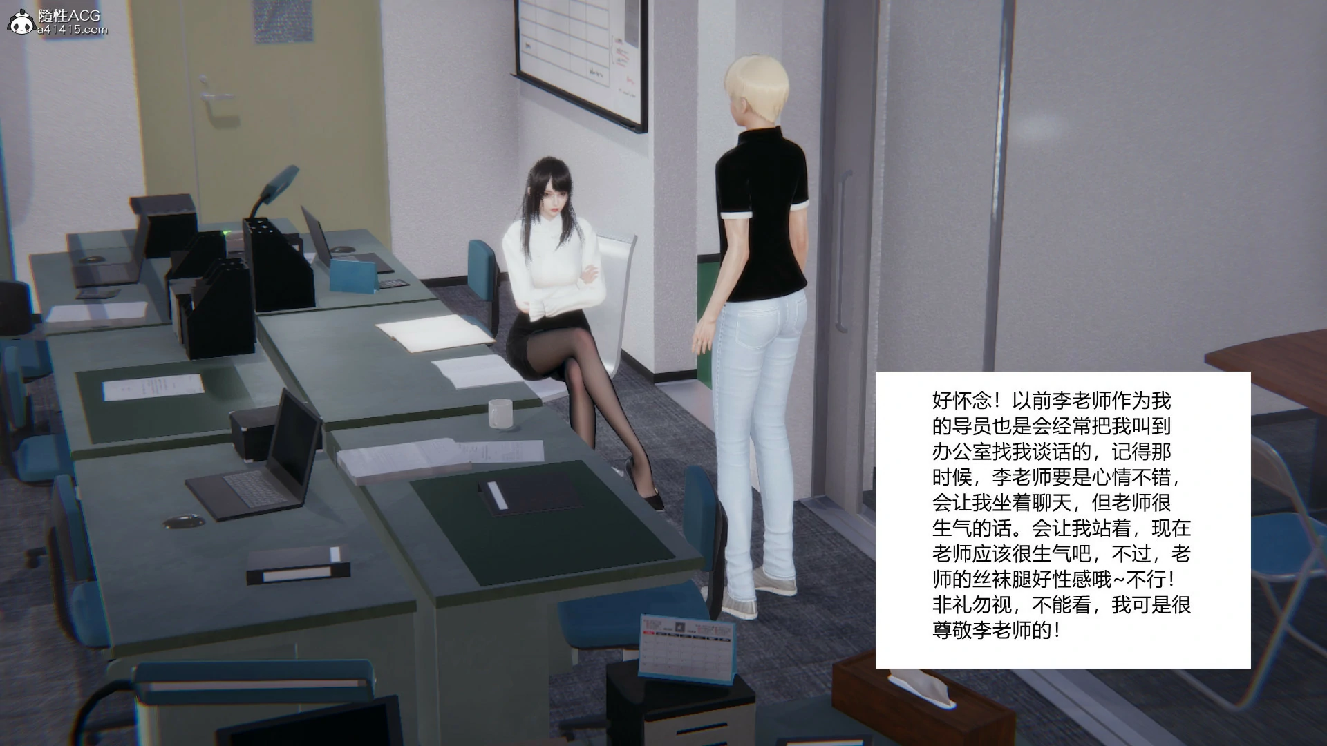 第539页