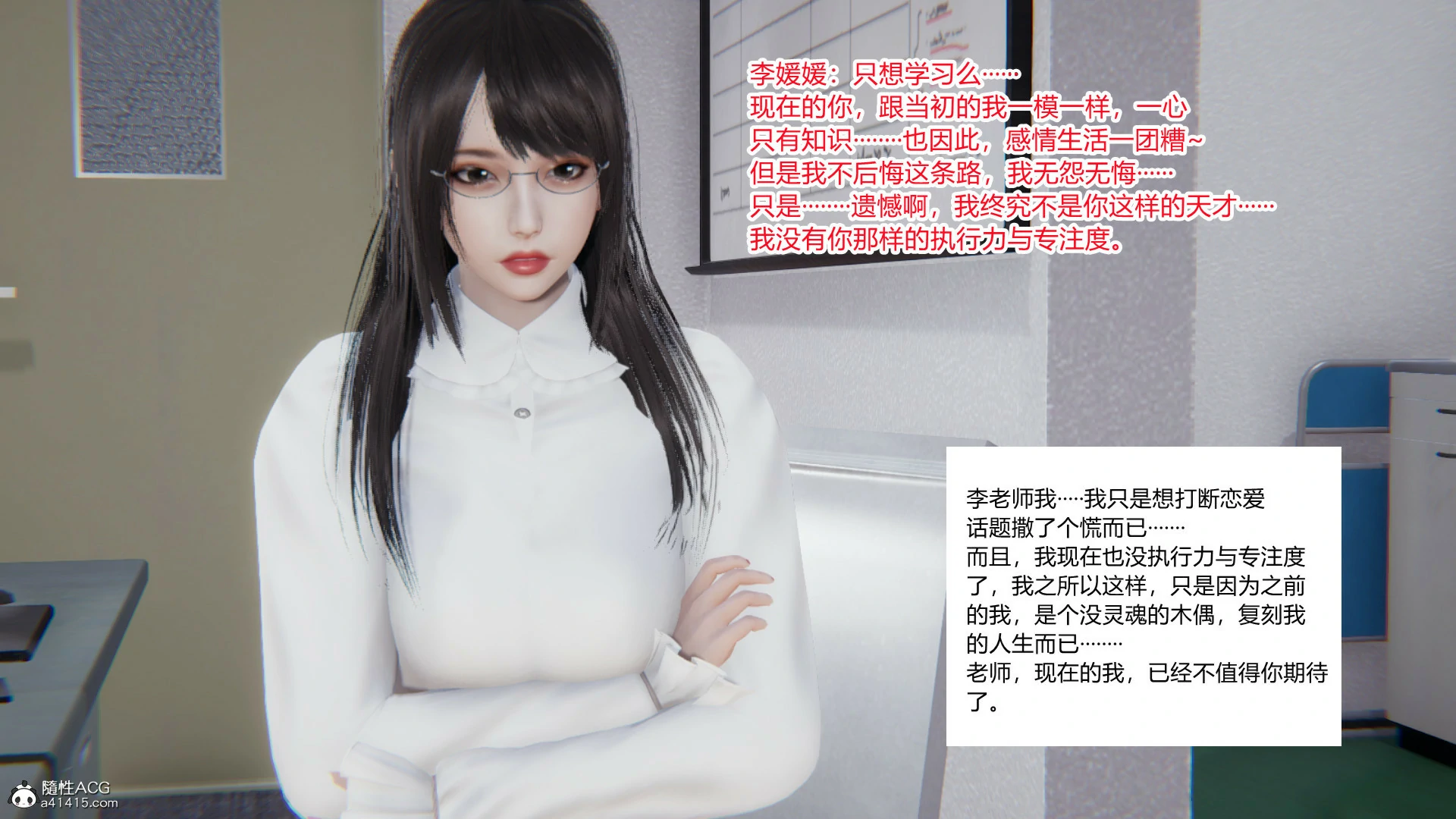 第545页