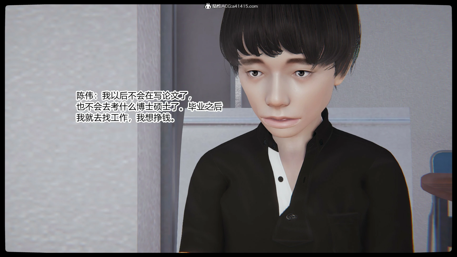 第550页
