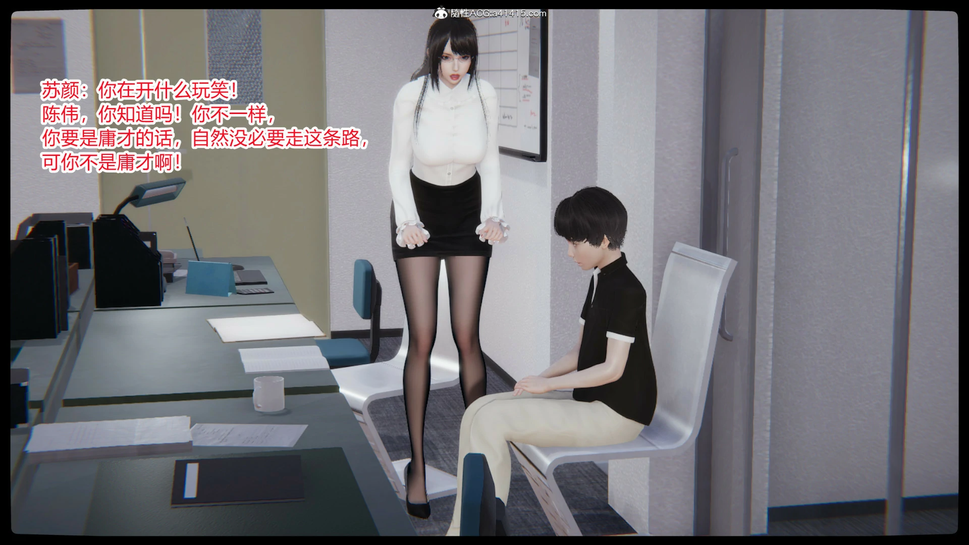 第551页