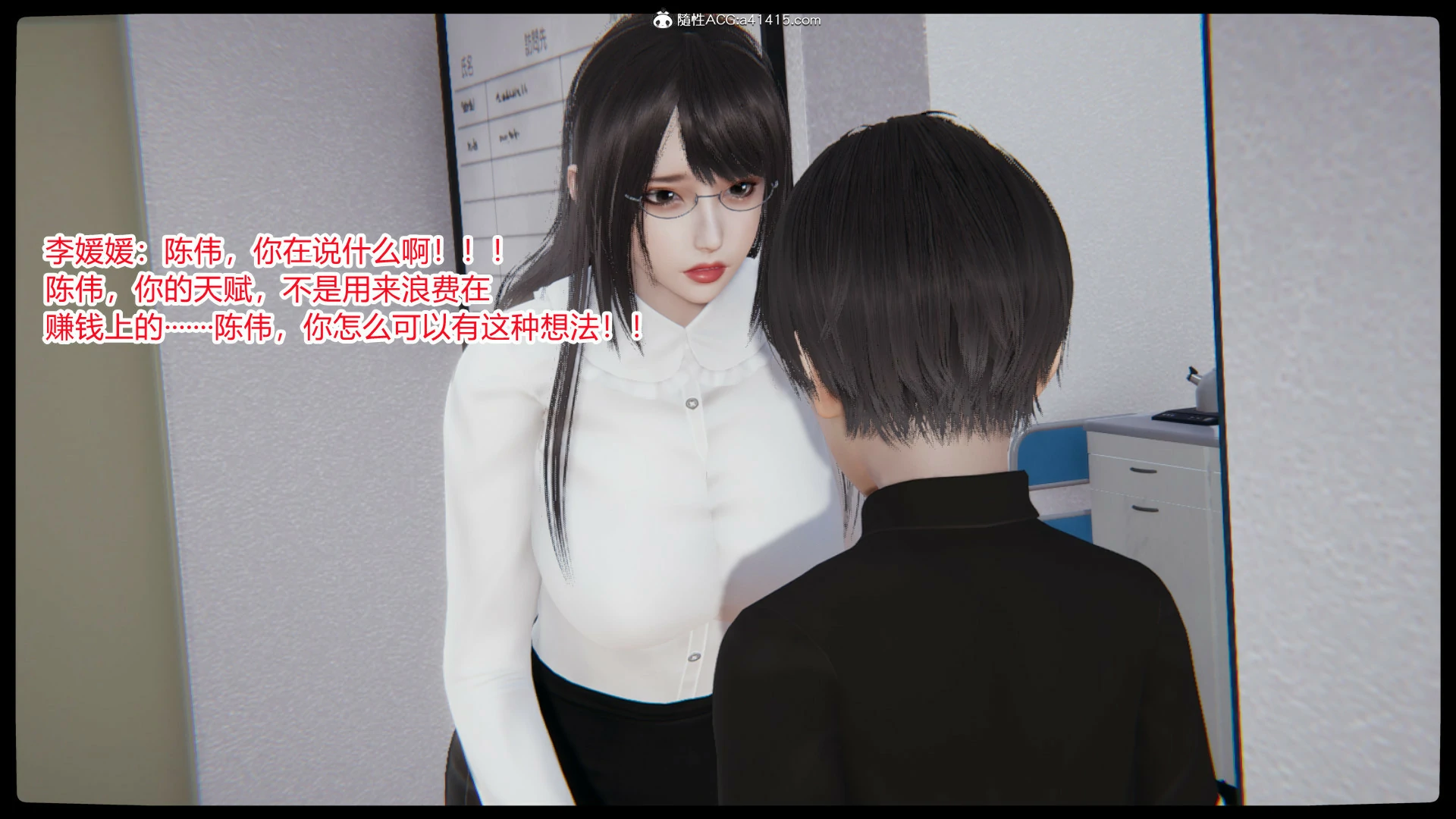 第554页