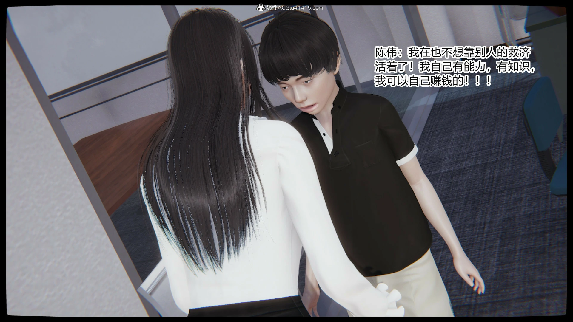 第553页