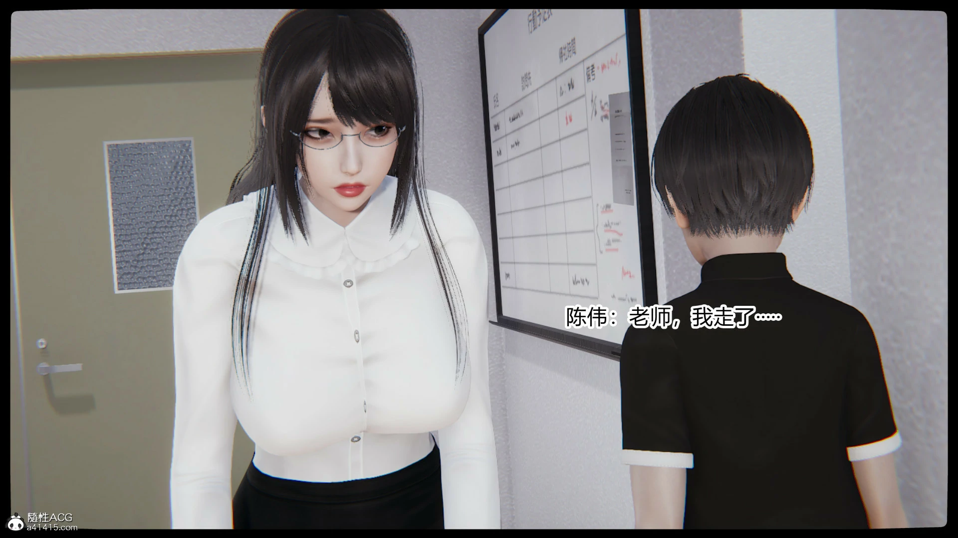 第555页