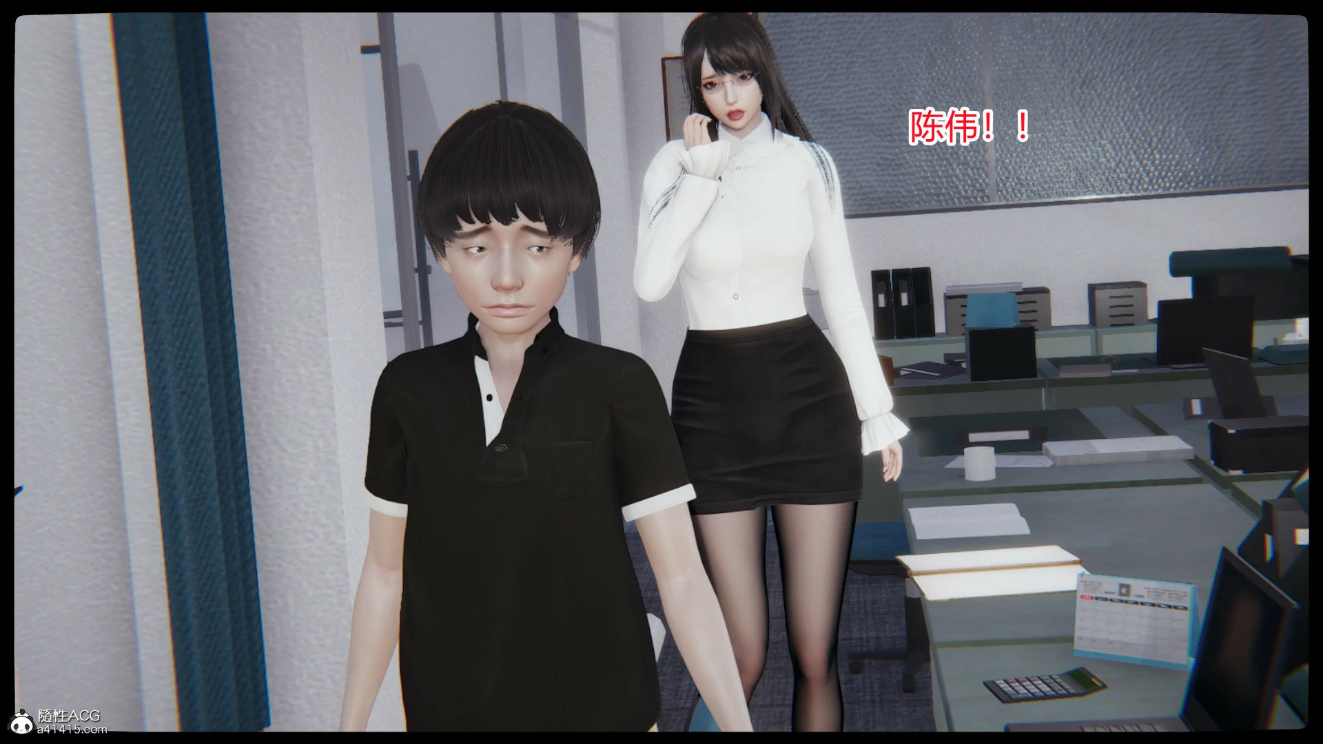 第556页