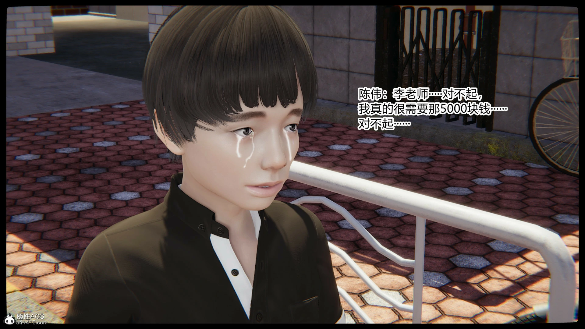 第560页