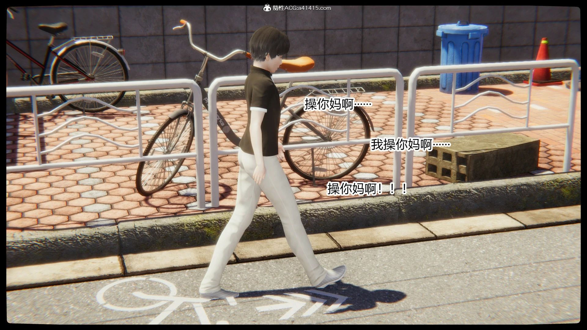 第561页