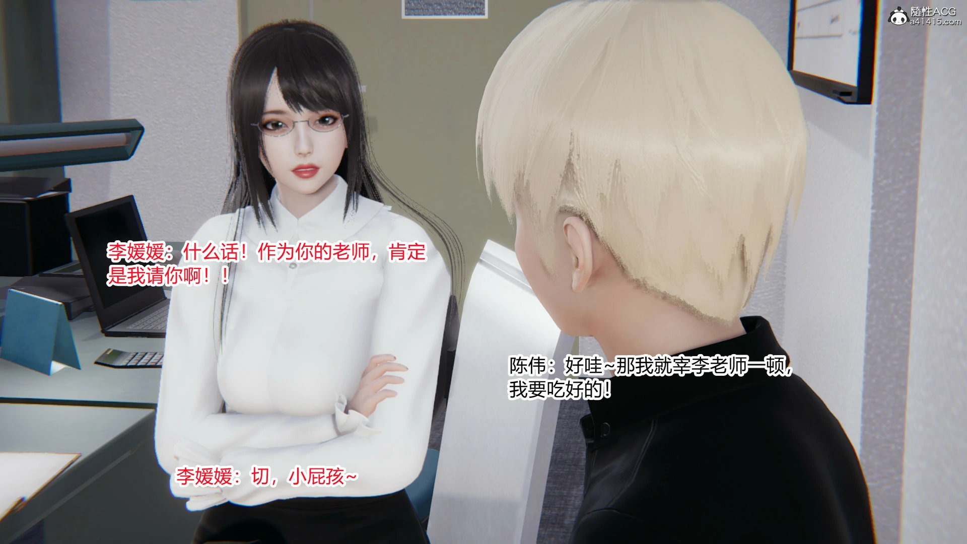 第566页