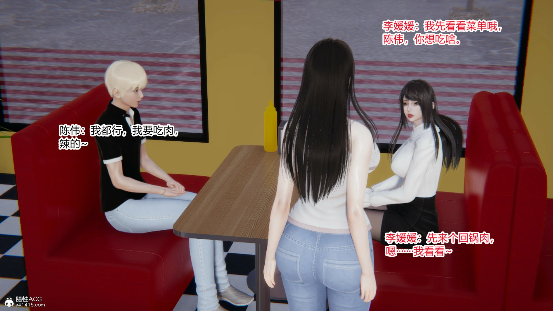 第568页