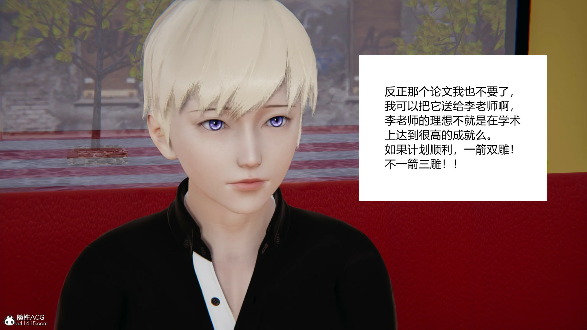 第570页