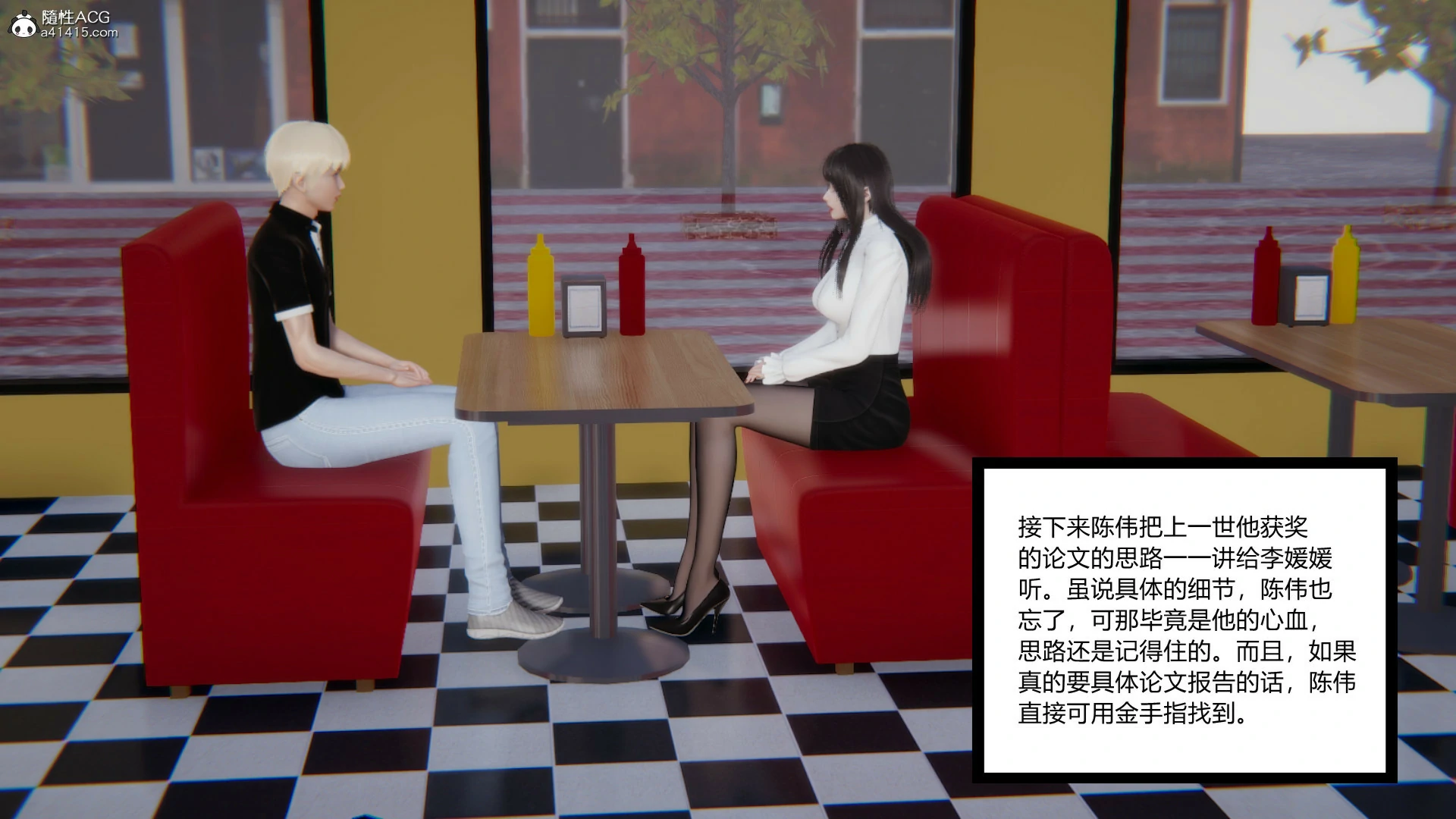 第572页