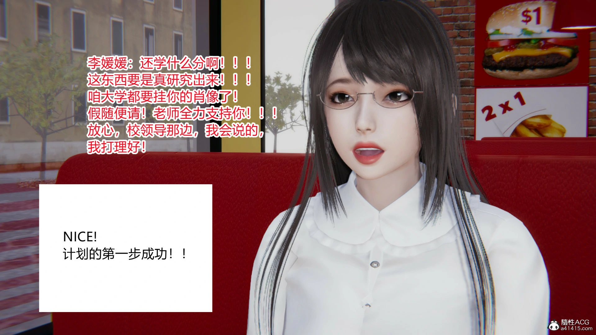 第574页
