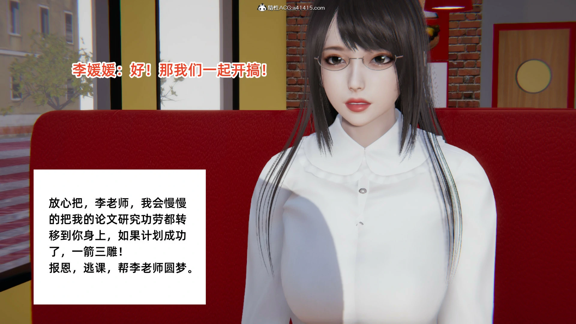第577页