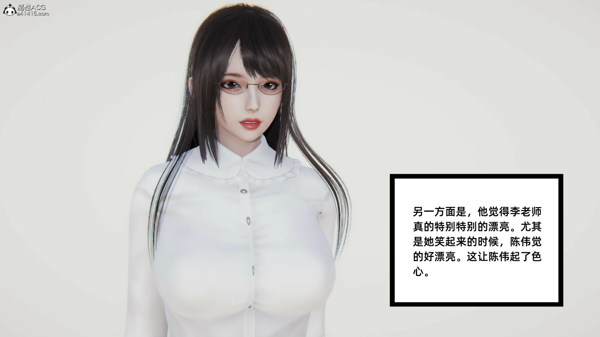 第580页