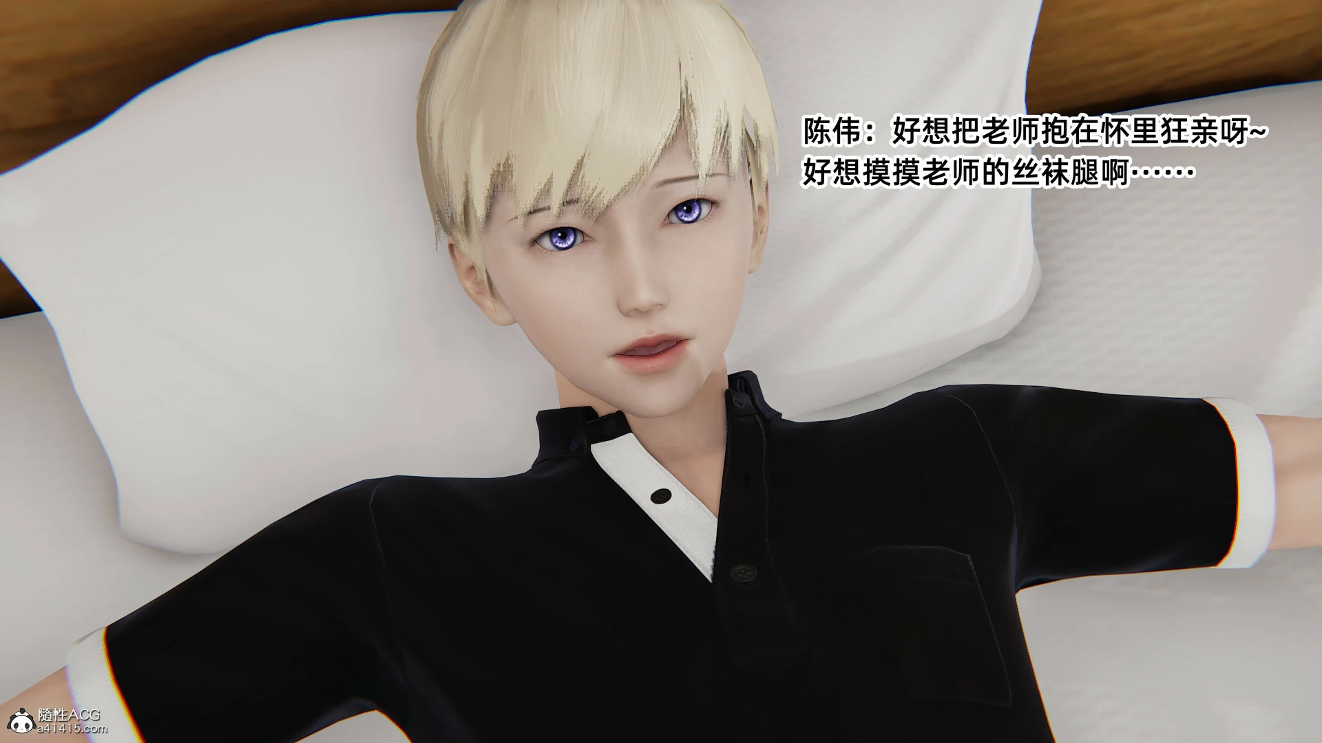 第581页