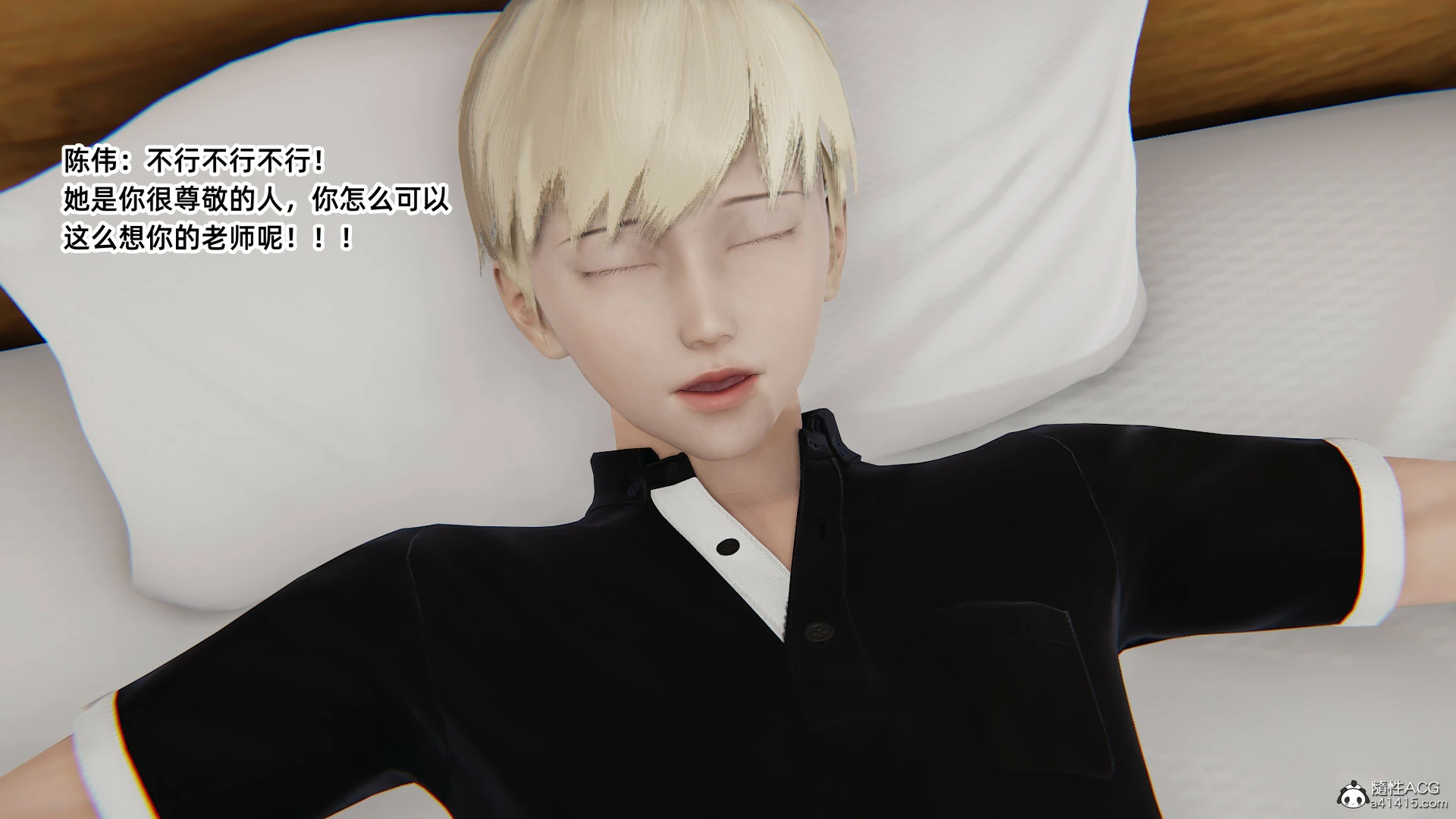 第582页