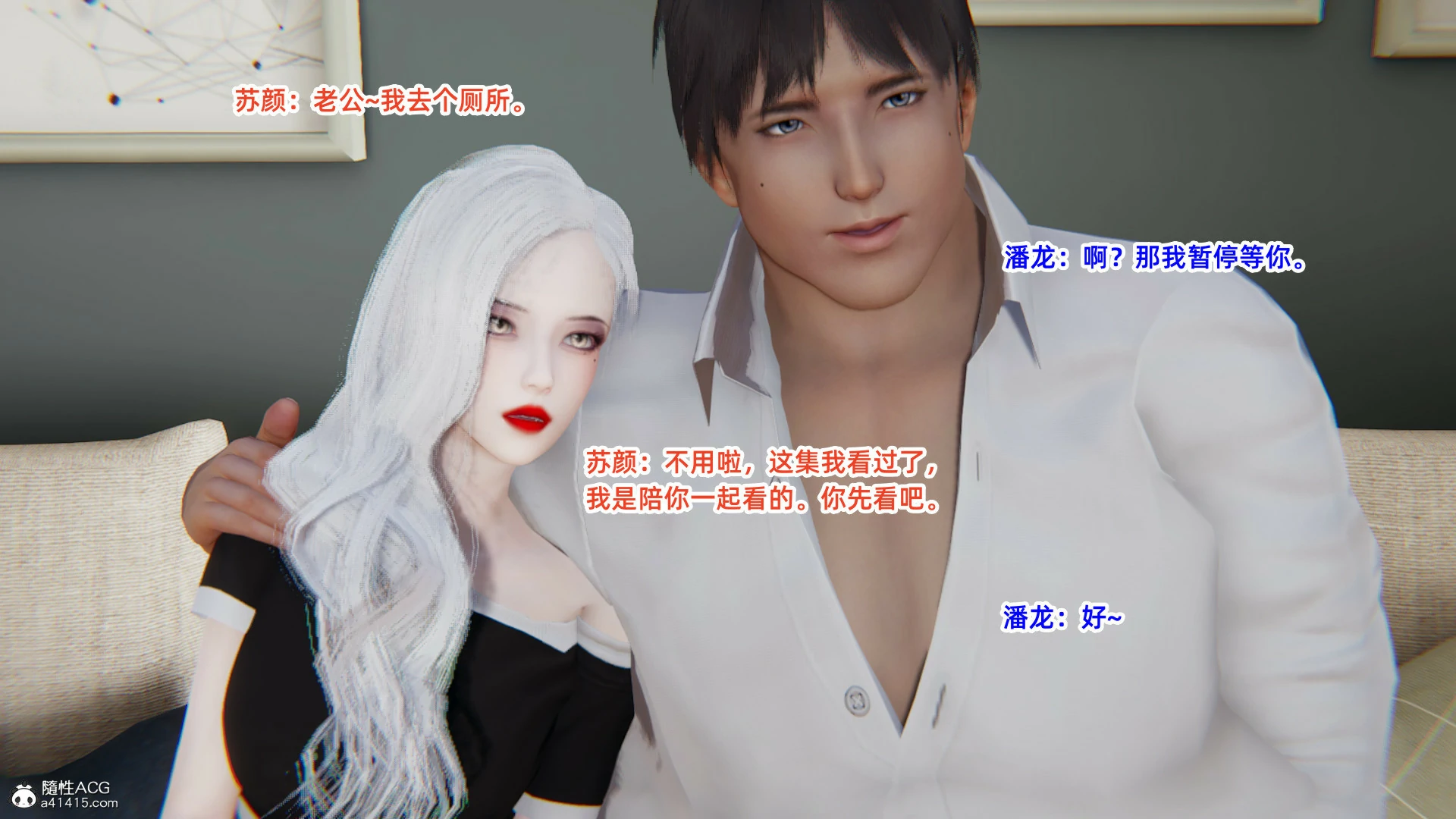 第587页