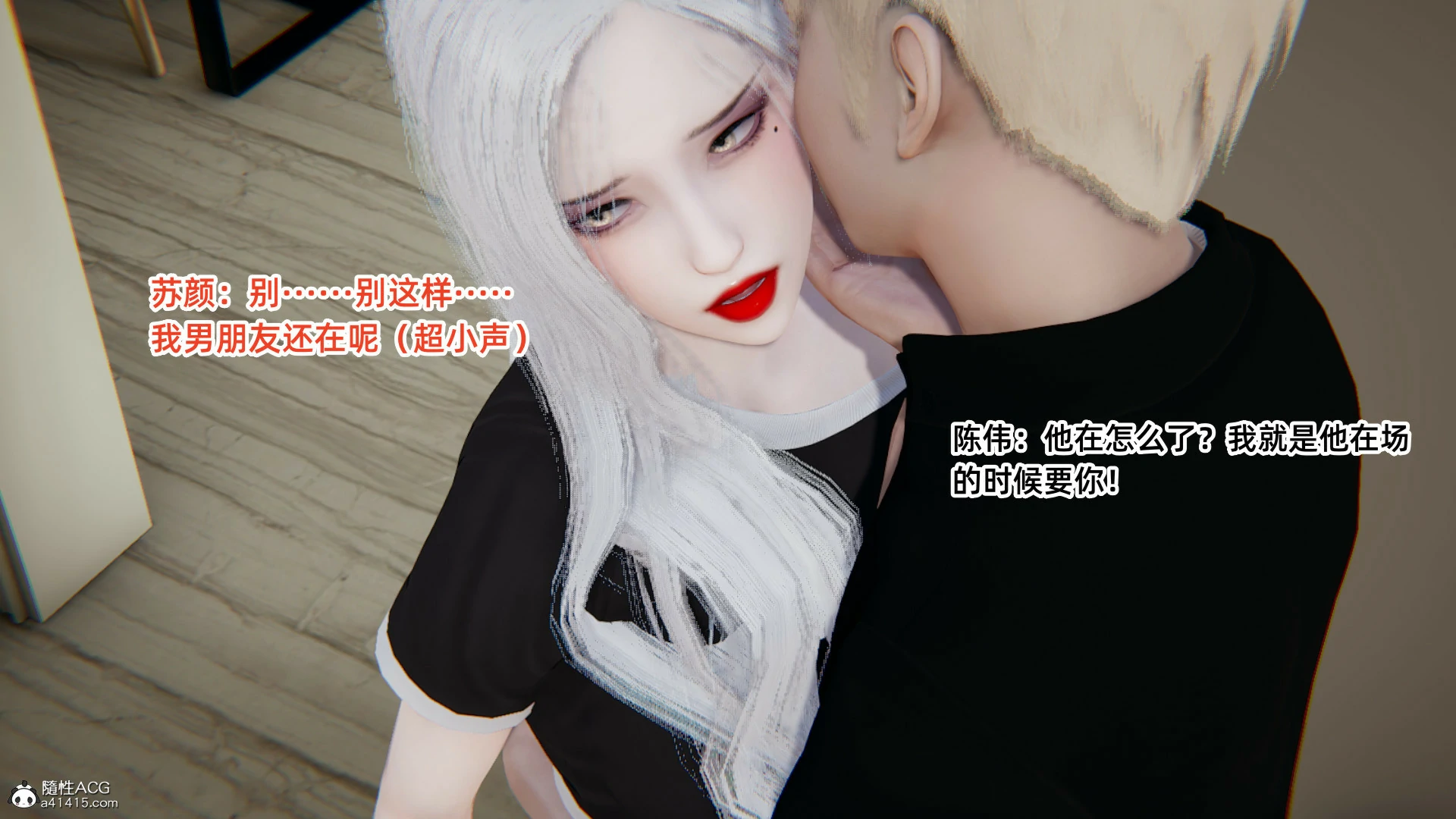 第591页