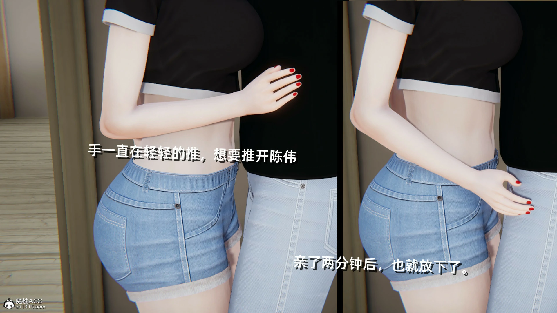 第593页