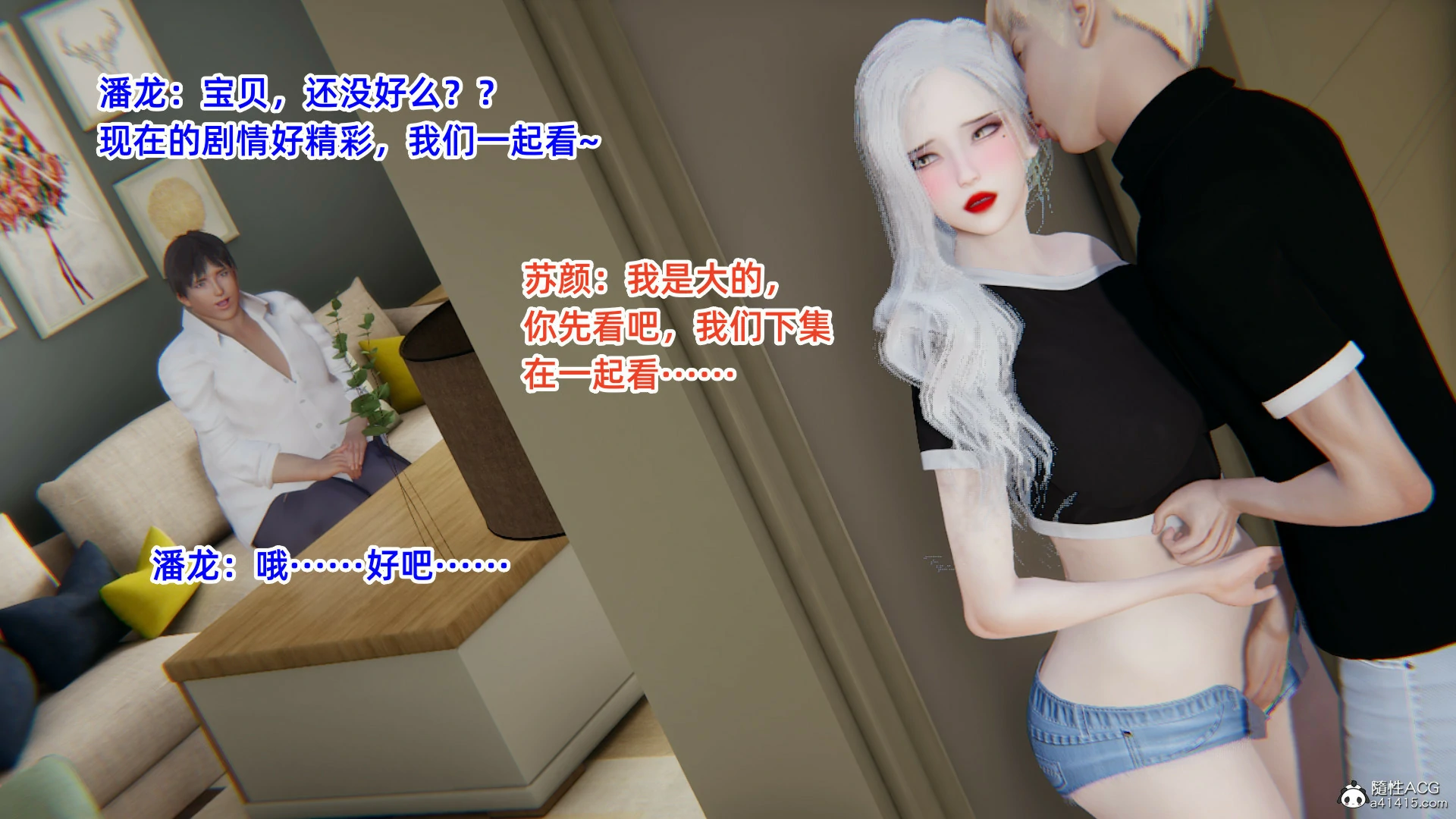 第599页