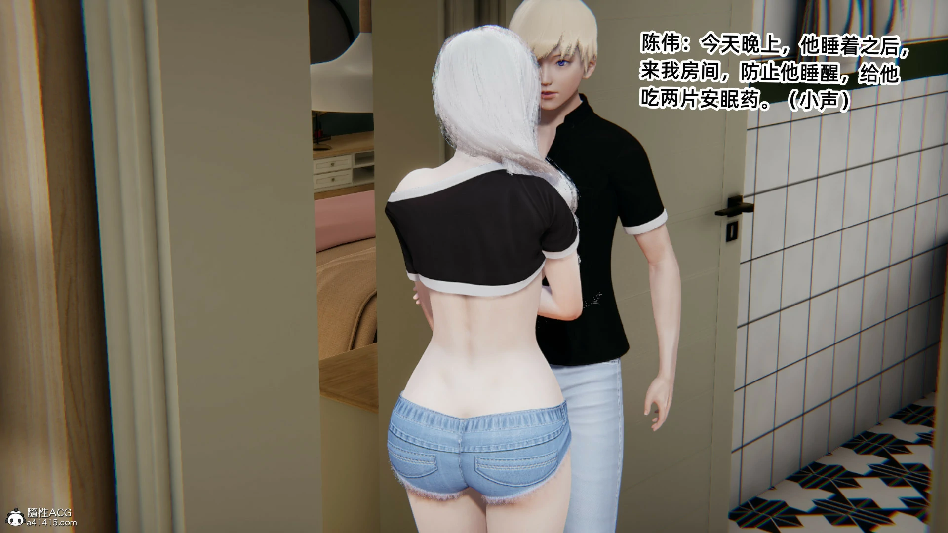 第620页