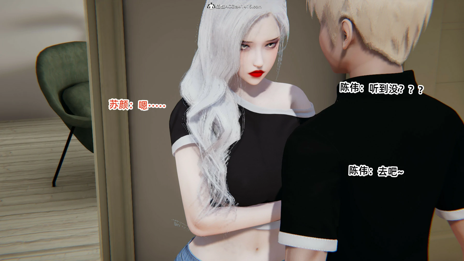 第621页