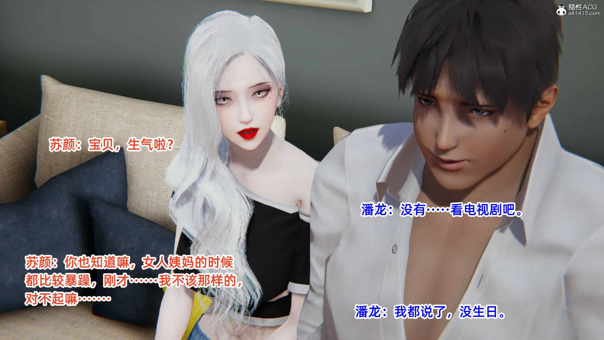 第629页