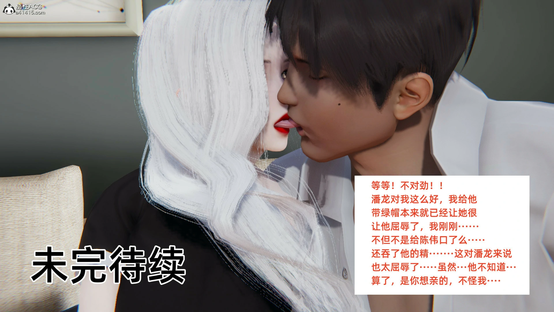 第635页