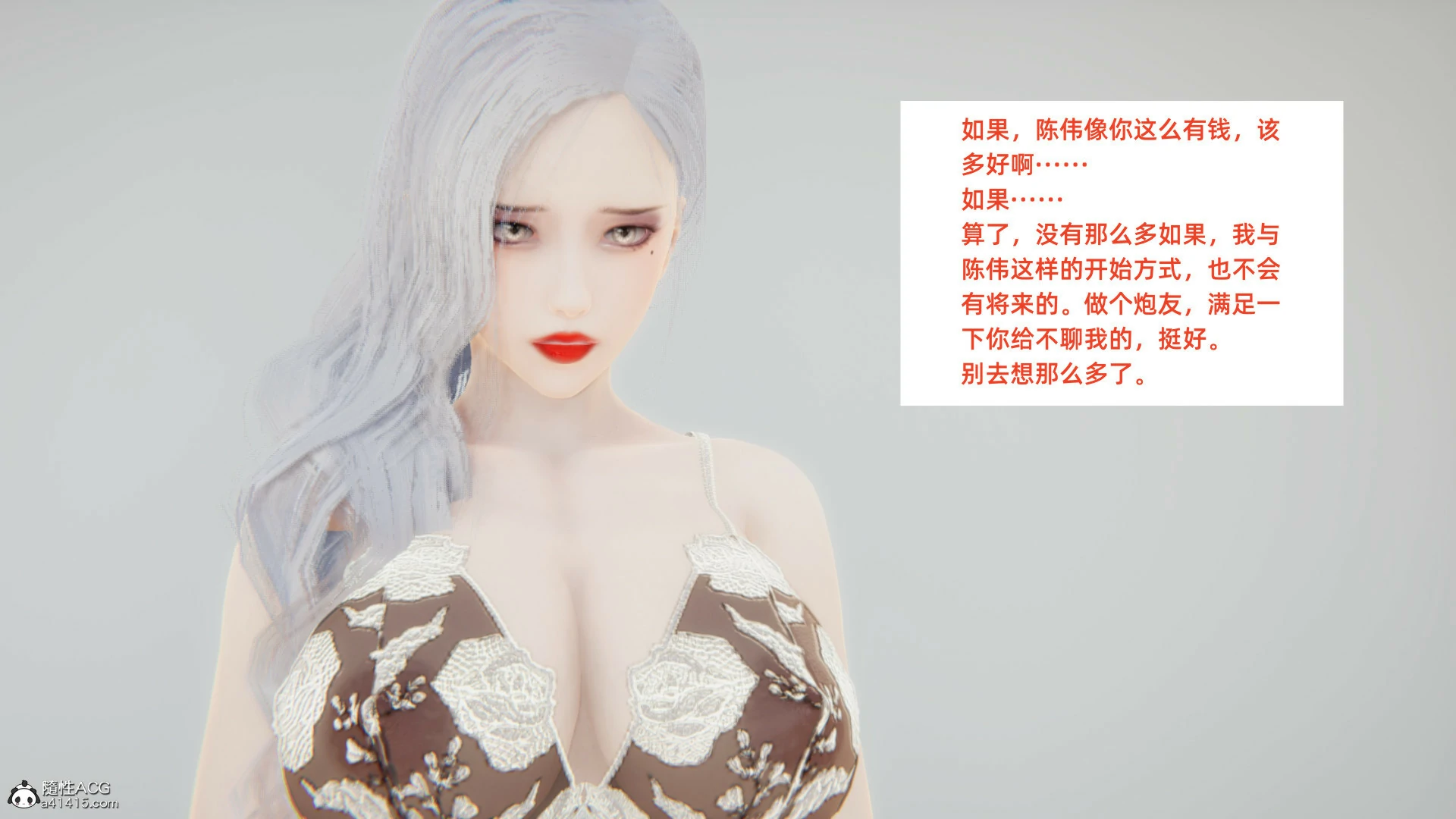 第638页