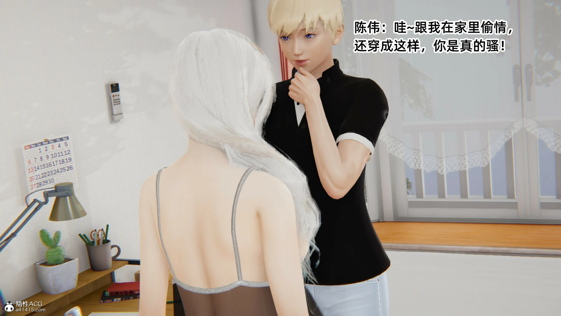 第642页