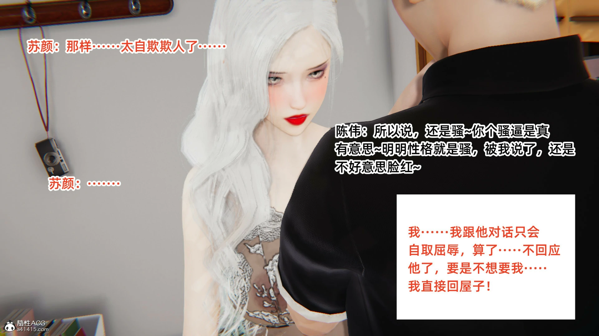 第644页