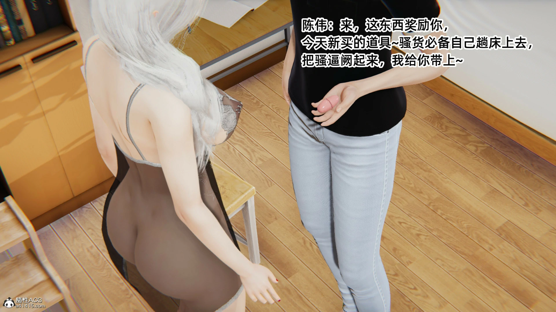 第647页