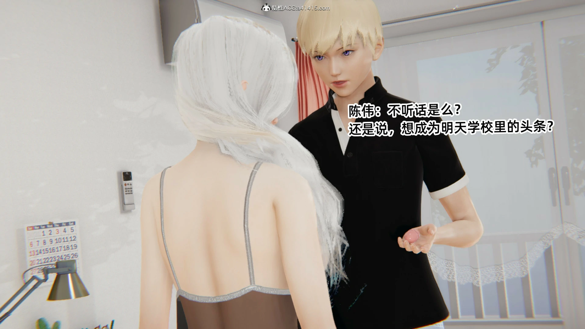 第649页