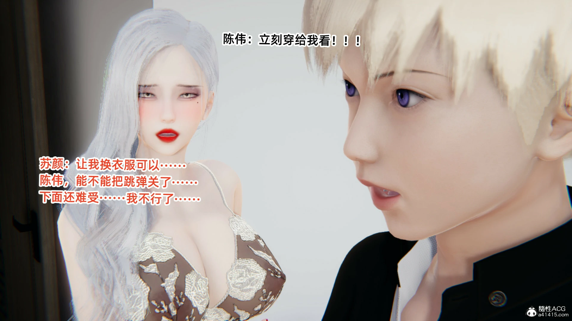 第664页