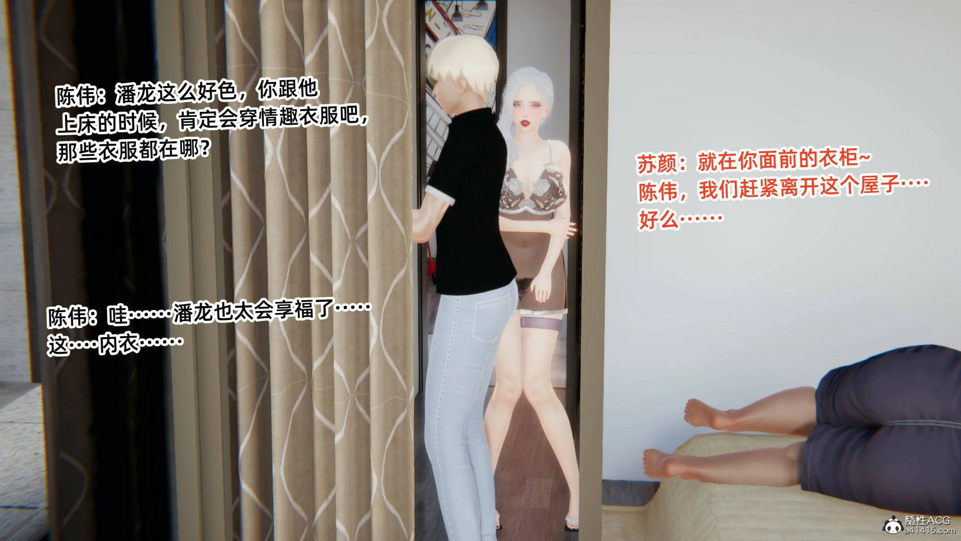第663页