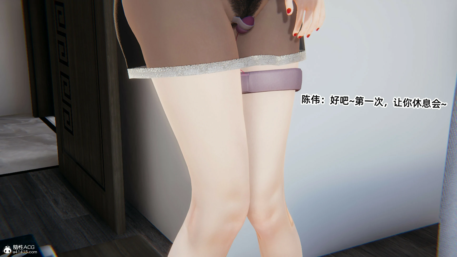 第665页